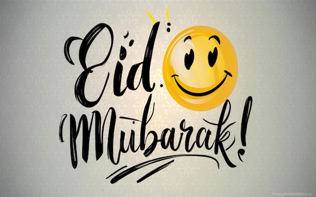 Handgeschreven gelukkige Eid Mubarak