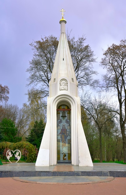 Photo hapel of the kazan icon of the mother of god