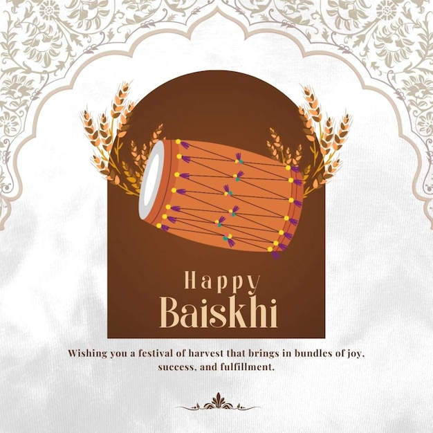 дизайн шаблона happy baisakhi