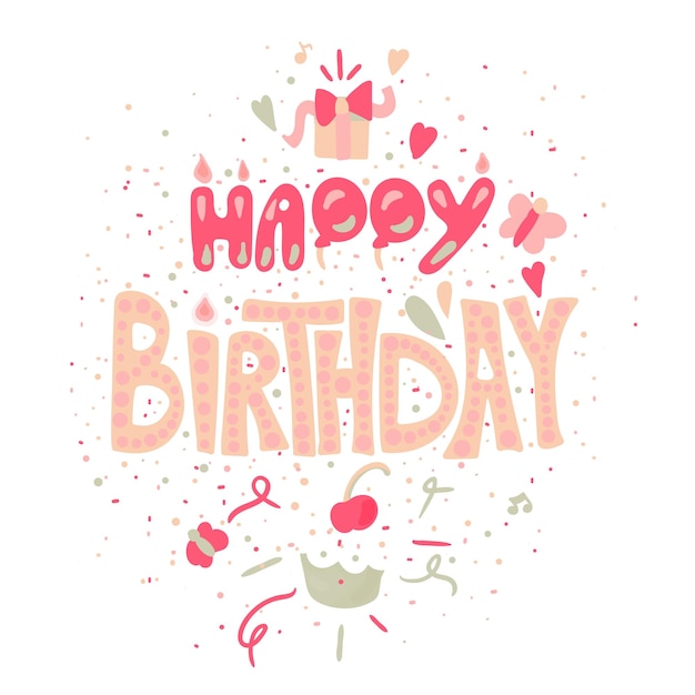생일 축하 40
