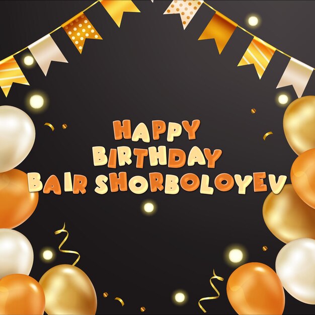 Happy Birthday Bair Shorboloye Gold Confetti Cute Balloon Card Photo Text Effect