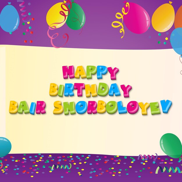 Happy Birthday Bair Shorboloye Gold Confetti Cute Balloon Card Photo Text Effect