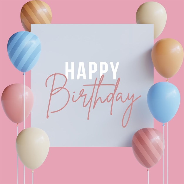 생일 축하 카드 9