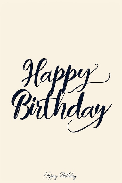생일 축하 카드