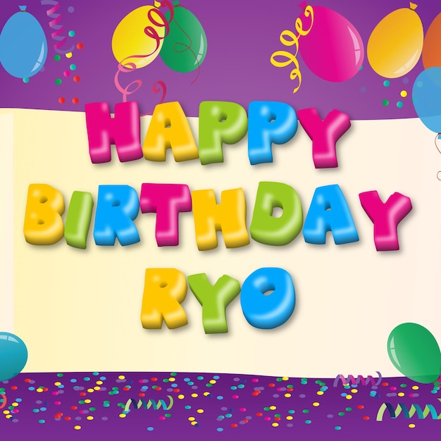 Happy Birthday Ryo Gold Confetti Cute Balloon Card Photo Text Effect