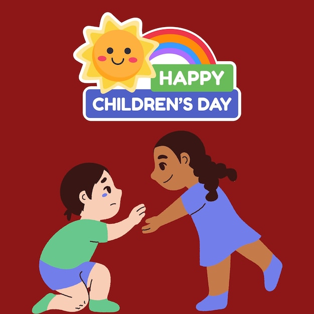 幸せな子供の日
