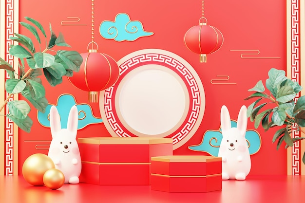 2023년 새해 복 많이 받으세요 토끼 전통 연단에서 제품을 보여주는 설날 빨간색 배경은 중국 텍스처 금화와 조디악 기호 3D 렌더링으로 장식됩니다.