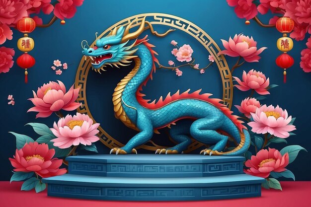 Photo happy chinese new year 2024 blue podium stage dragon zodiac sign with peony