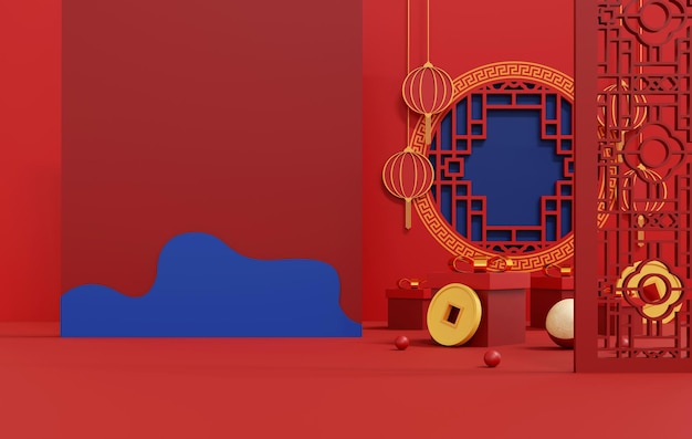Счастливого китайского Нового года 3D иллюстрации