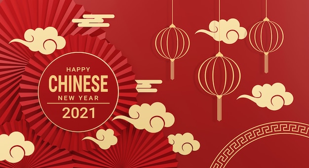 Happy chinese new year banner design.