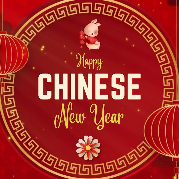 Photo happy chinese new year banner design