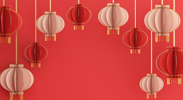 ランタンと幸せな中国の旧正月の装飾