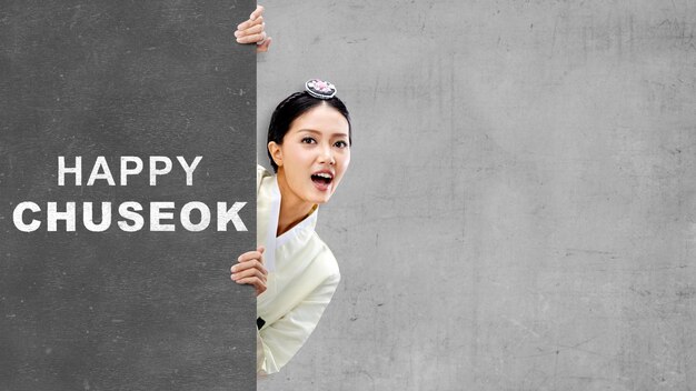 Happy Chuseok