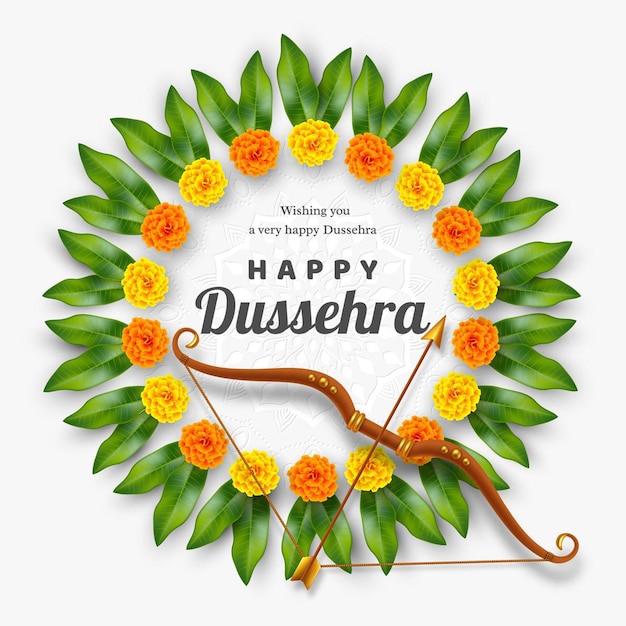 순환적인 꽃 디자인으로 쓰여진 'Happy Dussehra'