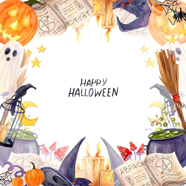 Happy halloween square frame. Witch hat, pumpkin, broom and other halloween symbols.