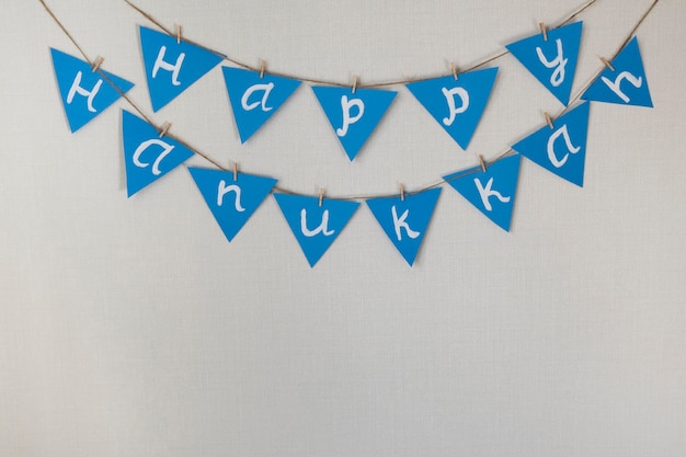 Photo happy hanukkah garland copy space