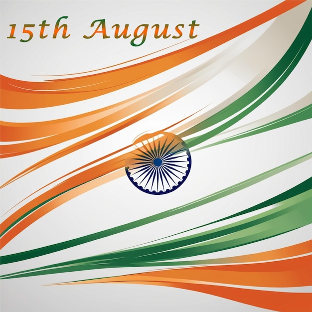 インドの独立記念日 インド国旗