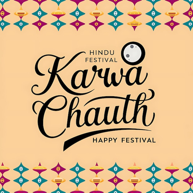 Photo happy karwa chauth day hindu festival flat background design illustration