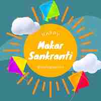 Photo happy makar sankrant