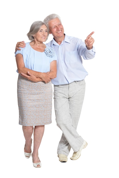 Счастливые пожилые пары