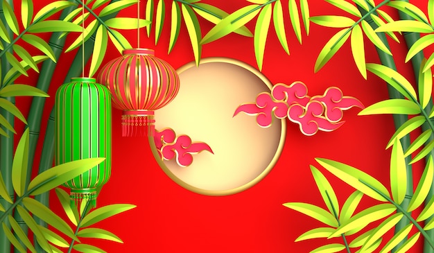 Happy mid autumn festival with Chinese lantern bamboo and cloud