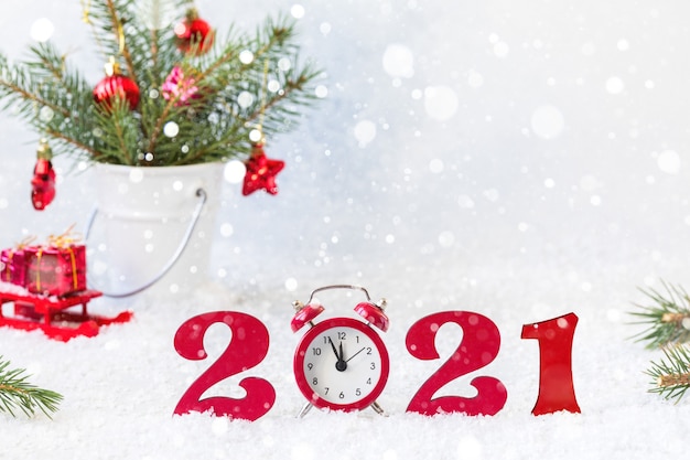 새해 복 많이 받으세요 2021.