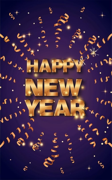 새해 축하 2024 터 일러스트레이션