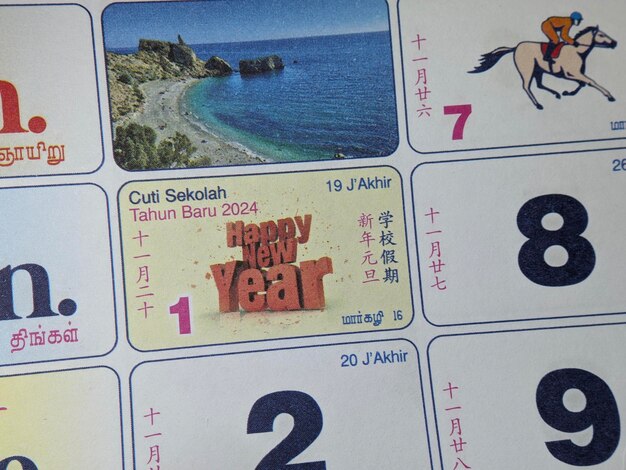 Happy new year calendar