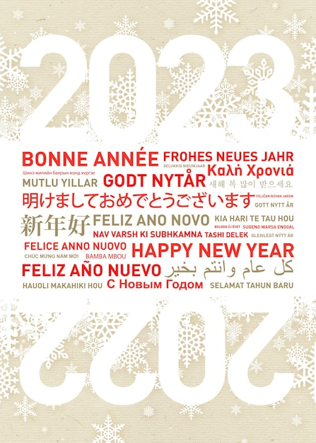 Happy new year card from all the world