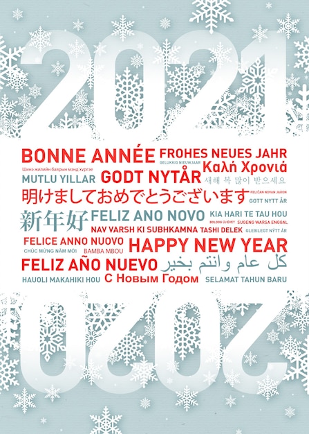 Photo happy new year greetings card in different world languages