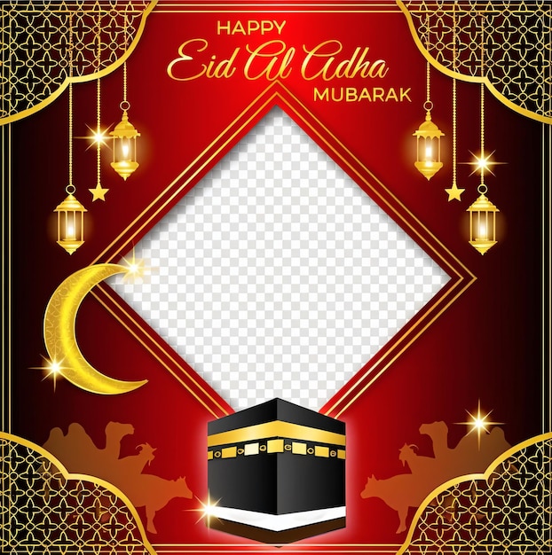 Happy occasion Eid al Adha Mubarak