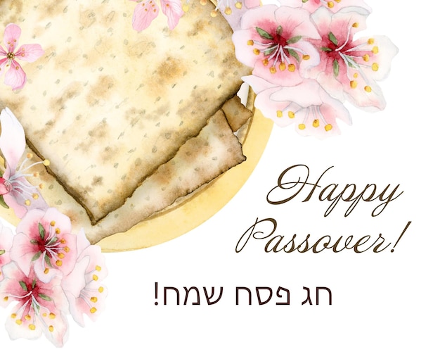 Happy Passover watercolor greeting banner with matzah on plate almond flowers chag sameah Hebrew