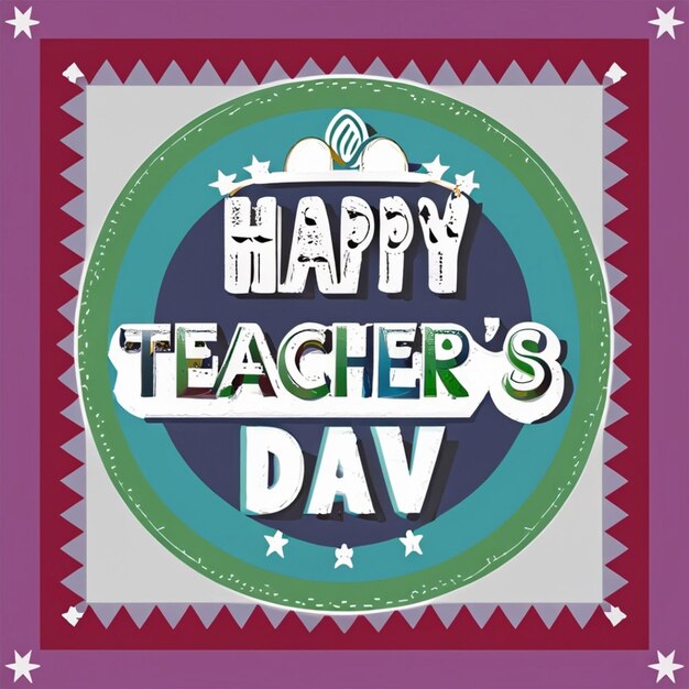 幸せな教師の日のお祝い