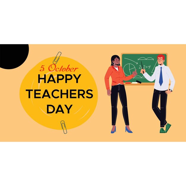 Happy Teacher's Day Kladblok met een felicitatie-inscriptie - stockafbeelding