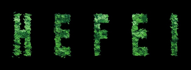 Hefei lettering Hefei Forest Ecology Concept
