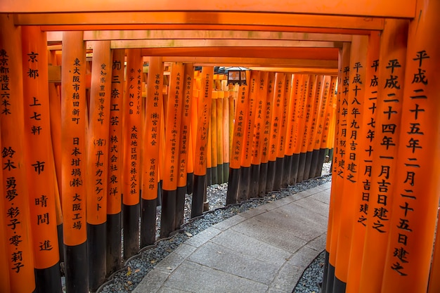 Heiligdom van Fushimi Inari in Kyoto, Japan