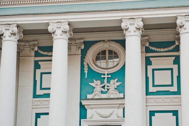 Heilige Ekaterinas Armeense Apostolische kerk 1037