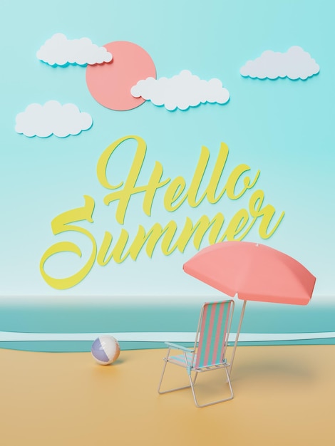 사진 스튜디오의 인공 해변에 있는 hello summer 사인