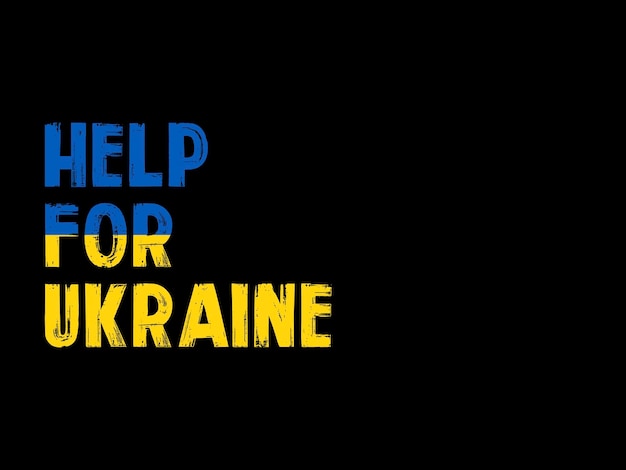 Help for Ukraine Concept stock illustration