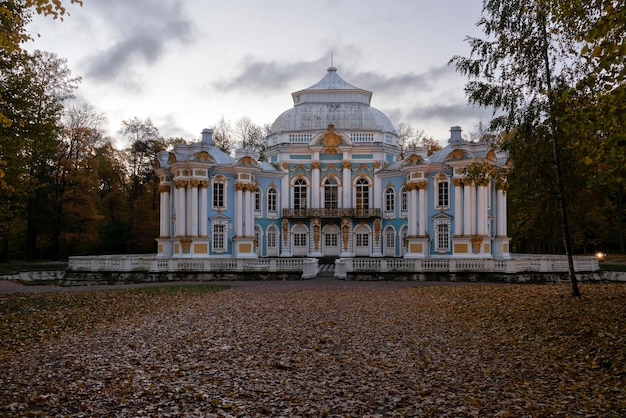 Hermitage-paviljoen in het Catherine Park van Tsarskoye Selo Pushkin Sint-Petersburg Rusland