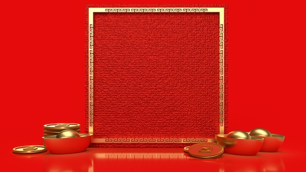 Het Chinese gouden frame voor het 3d teruggeven van de achtergrondinhoud van Azië.