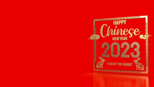 Het Chinese Nieuwjaar 2023 jaar van het konijn 3D-rendering