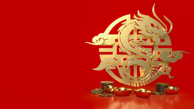 Het gouden Chinese geld en de drakendierenriem voor 2024 jaar 3D-rendering