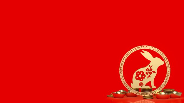 Het gouden konijn en het Chinese geld voor het 3d teruggeven van het vieringsconcept