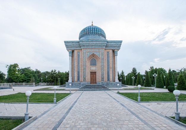 Het herdenkingscomplex van de eerste president van de Republiek Oezbekistan Islam Karimov