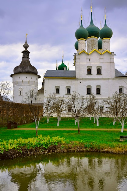 Het Kremlin van Rostov de Grote