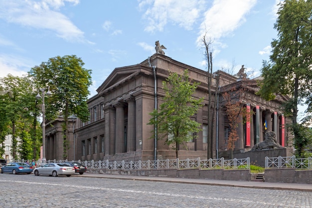 Foto het nationaal kunstmuseum van oekraïne in kiev