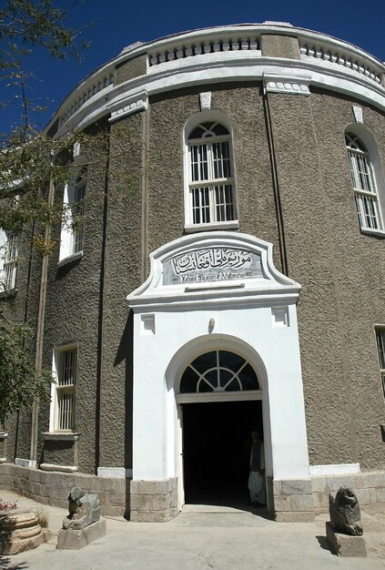 Het Nationaal Museum van Afghanistan of Kabul Museum of het Afghaanse Nationaal Museum National Museum van Afghanistan Kabul Afghanistan Collection geschiedenis bezienswaardigheid toerist Kabul augustus 2005