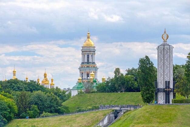 Foto het park van eeuwige glorie in kiev