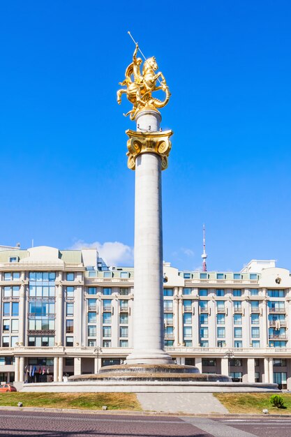 Het vrijheidsmonument